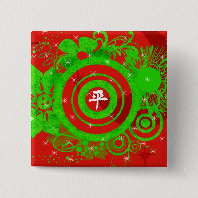 Badge Carré 5 Cm Kanji pour la paix (Devant)