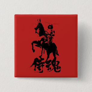 Badge Carré 5 Cm [Kanji] Samurai Spirit