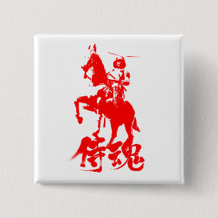 Badge Carré 5 Cm [Kanji] Samurai Spirit caractère rouge
