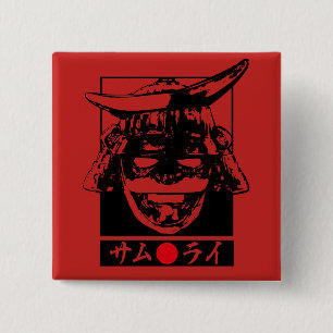 Badge Carré 5 Cm [Katakana] Samurai