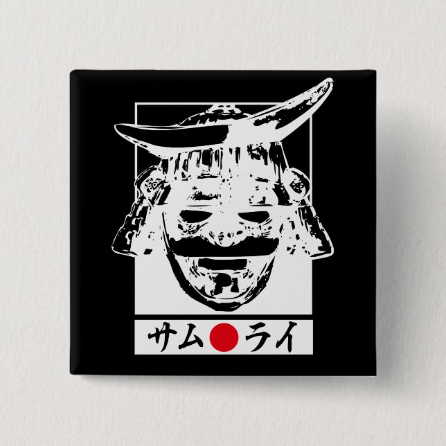 Badge Carré 5 Cm [Katakana] Samurai blanc (Devant)