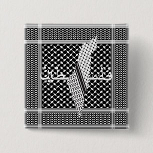 Badge Carré 5 Cm Keffiyeh Palestine Motif blanc