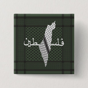 Badge Carré 5 Cm Keffiyeh Palestine Motif Vert
