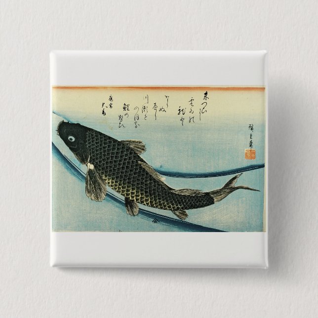 Badge Carré 5 Cm Koi (Carp) - Impression de poisson japonais de Hir (Devant)
