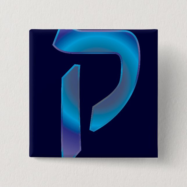 Badge Carré 5 Cm Kuf (Devant)