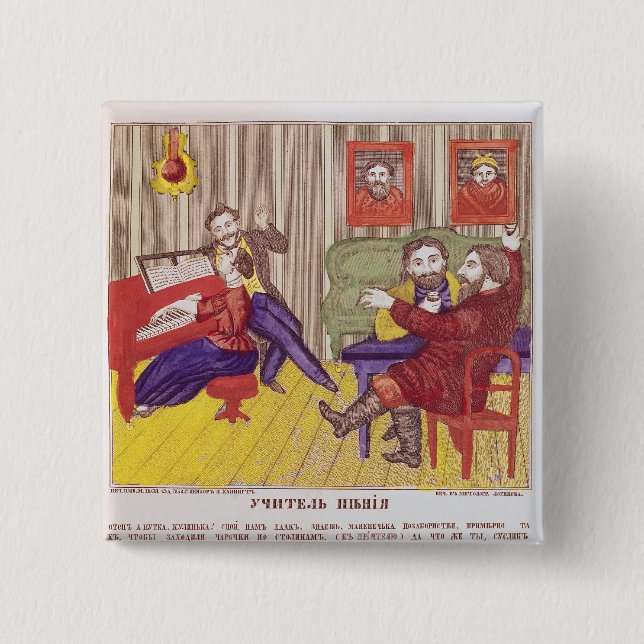 Badge Carré 5 Cm La leçon de chant (Devant)