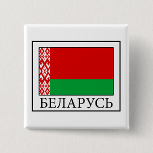 Badge Carré 5 Cm Le Belarus