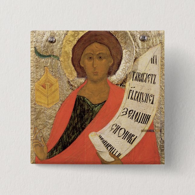 Badge Carré 5 Cm Le prophète saint Zacharias (Devant)