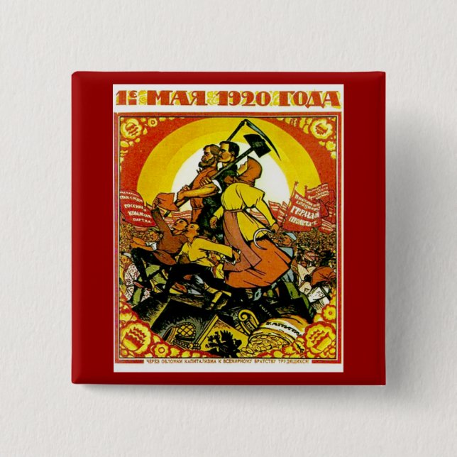 Badge Carré 5 Cm Le Soviétique peut bouton du jour 1920 (Devant)