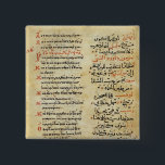 Badge Carré 5 Cm Les psaumes du prophète David<br><div class="desc">Mme C-868 f.95 de l'école islamique les psaumes du prophète David (parchemin),  Grèce et arabe situés à l'institut des études orientales,  St Petersburg,  Russie. Mme C-868 f.95 les psaumes du prophète David (parchemin),  Grèce et arabe a été créée autour du 9ème siècle.</div>