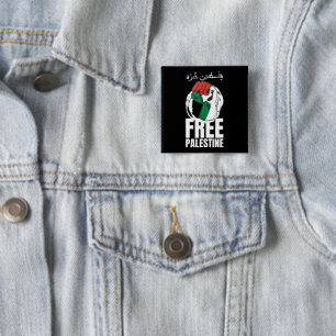 Badge Carré 5 Cm Libre Palestine Drapeau palestinien Gaza
