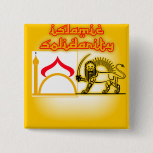 Badge Carré 5 Cm Logo du parti de la solidarité islamique