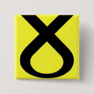 Badge Carré 5 Cm Logo SNP