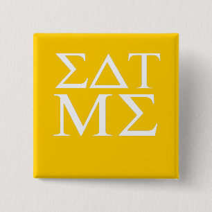 Badge Carré 5 Cm Mangez-moi