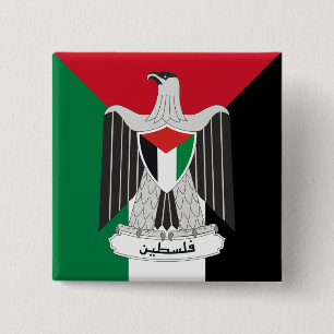 Badge Carré 5 Cm manteau de la Palestine des bras