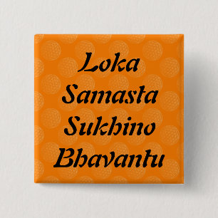 Badge Carré 5 Cm Mantra für den Weltfrieden   fleur de vie