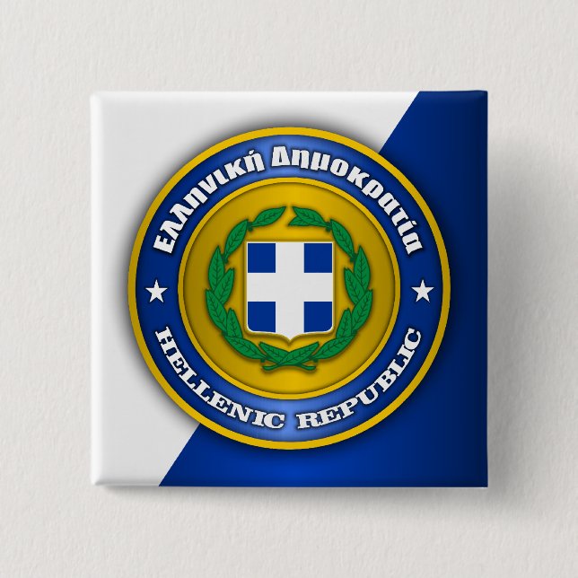 Badge Carré 5 Cm Médaillon de la République hellénique (Grèce) (Devant)