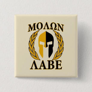 Badge Carré 5 Cm Molon Labe Spartan Mask Laurels Décor Beige