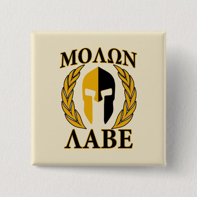 Badge Carré 5 Cm Molon Labe Spartan Mask Laurels Décor Beige (Devant)