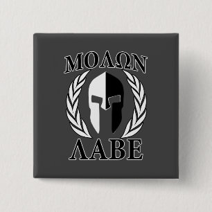 Badge Carré 5 Cm Molon Labe Spartan Mask Laurels Monochrome
