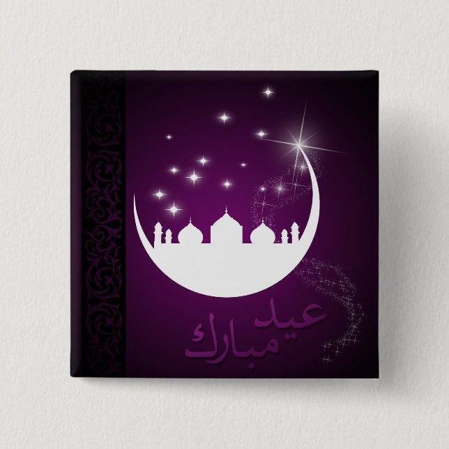 Badge Carré 5 Cm Mosquée pourpre de lune d'Eid Mubarak (Devant)