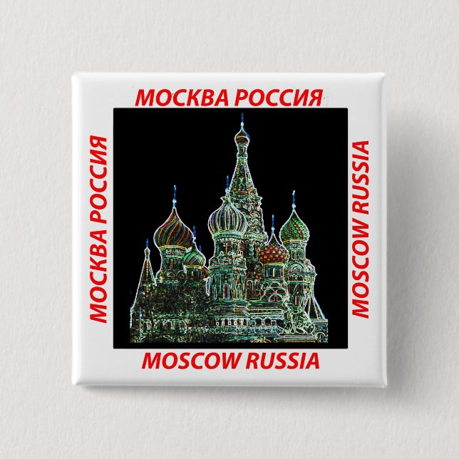Badge Carré 5 Cm Néon de Moscou (Devant)