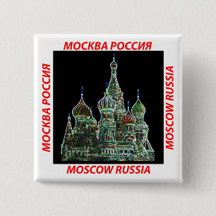 Badge Carré 5 Cm Néon de Moscou