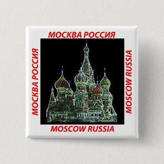 Badge Carré 5 Cm Néon de Moscou