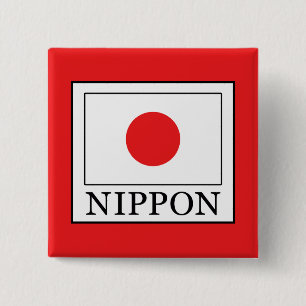 Badge Carré 5 Cm Nippon