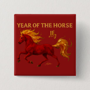 Badge Carré 5 Cm Nouvel An Chinois du zodiaque 2026 Cheval de Feu Y
