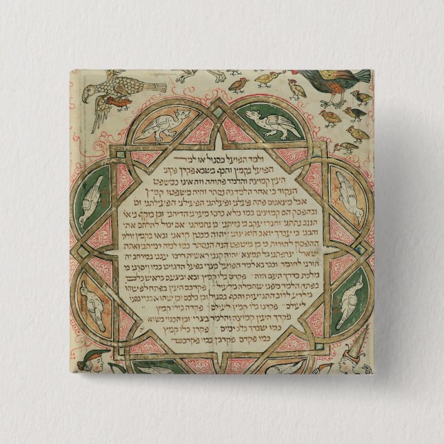 Badge Carré 5 Cm Page d'une bible hébraïque dépeignant (Devant)