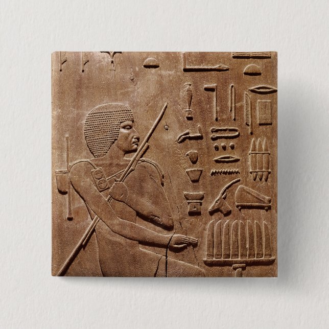 Badge Carré 5 Cm Panneau d'un créneau (Devant)