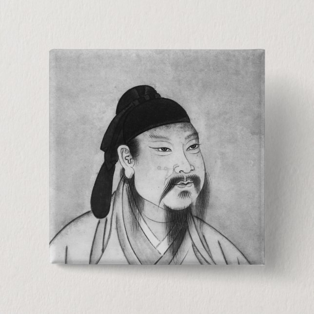 Badge Carré 5 Cm Pe de la LY (Devant)