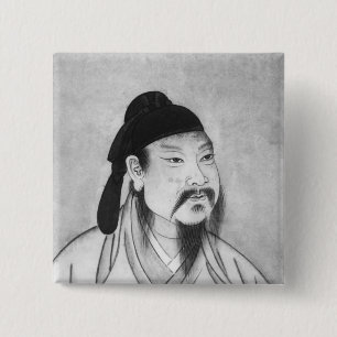 Badge Carré 5 Cm Pe de la LY