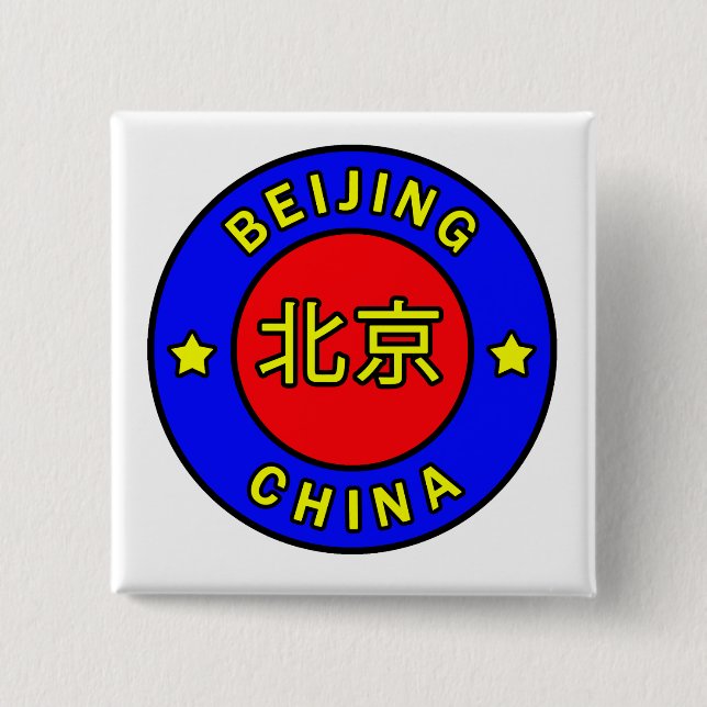Badge Carré 5 Cm Pékin Chine (Devant)