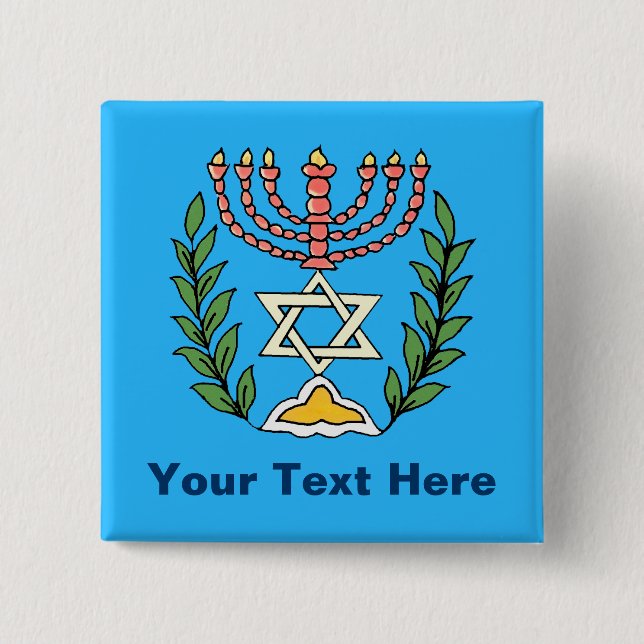 Badge Carré 5 Cm Persian Magen David Menorah (Devant)