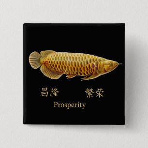 Badge Carré 5 Cm Pin d'or de prospérité d'Arowana