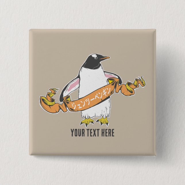 Badge Carré 5 Cm Pingouin Gentoo écriture japonaise Kanji (Devant)