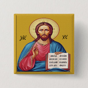 Badge Carré 5 Cm Porte-clés Jésus-Christ fils de Dieu