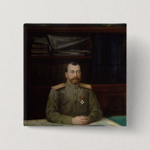 Badge Carré 5 Cm Portrait d'empereur Nicholas II, 1914