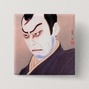 Badge Carré 5 Cm Portrait samouraï de hanga d'acteur japonais frai