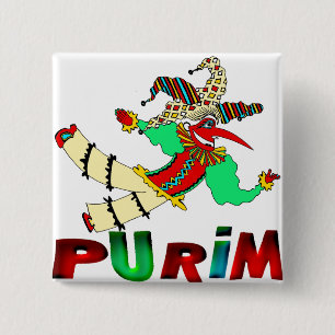 Badge Carré 5 Cm Purim (homonymie)