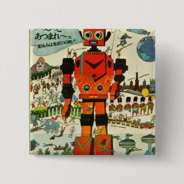 Badge Carré 5 Cm Rétro art asiatique d'impression de robot (Devant)