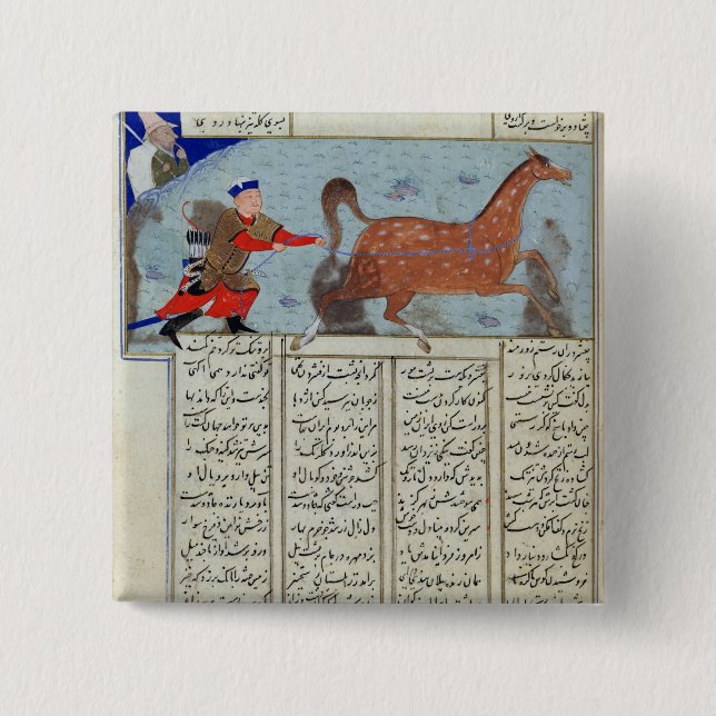 Badge Carré 5 Cm Roustem capturant son cheval, du 'Shahnama (Devant)