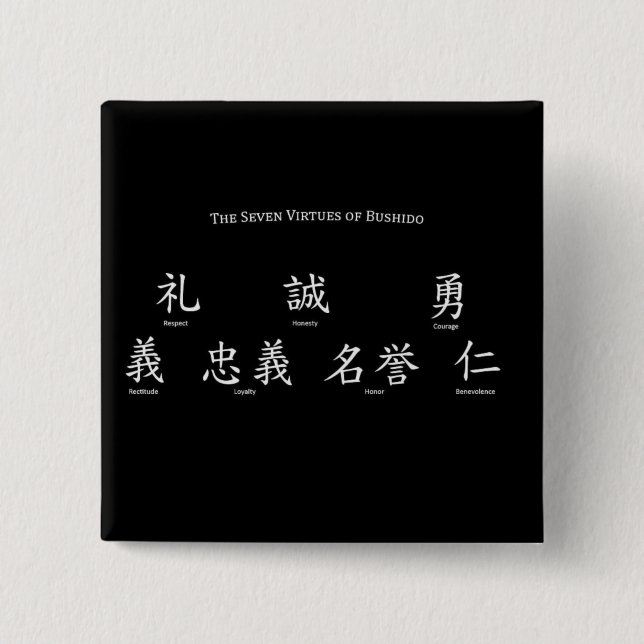 Badge Carré 5 Cm Sept vertus de Bushido (Devant)