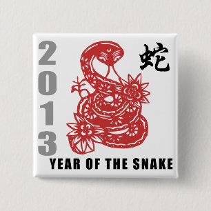Badge Carré 5 Cm Serpent du Zodiaque Chinois 2013