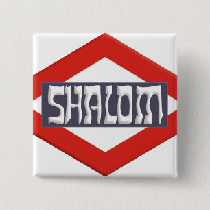Badge Carré 5 Cm Shalom