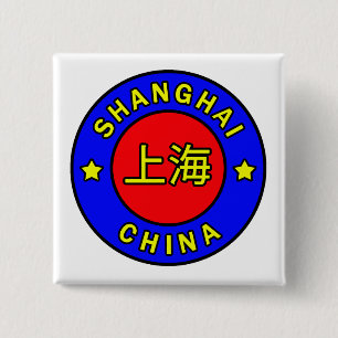 Badge Carré 5 Cm Shanghai Chine
