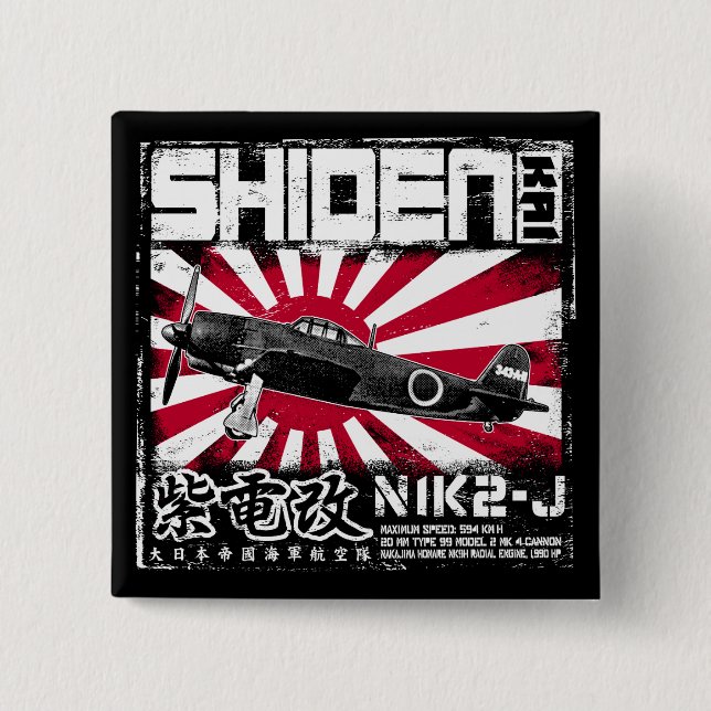 Badge Carré 5 Cm Shiden Kai (Devant)
