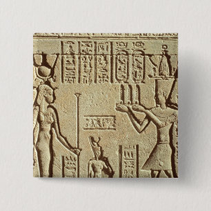 Badge Carré 5 Cm Soulagement dépeignant un pharaon